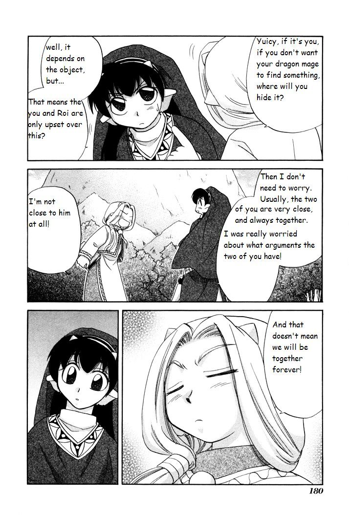 Corseltel No Ryuujitsushi Monogatari Chapter 7 #14