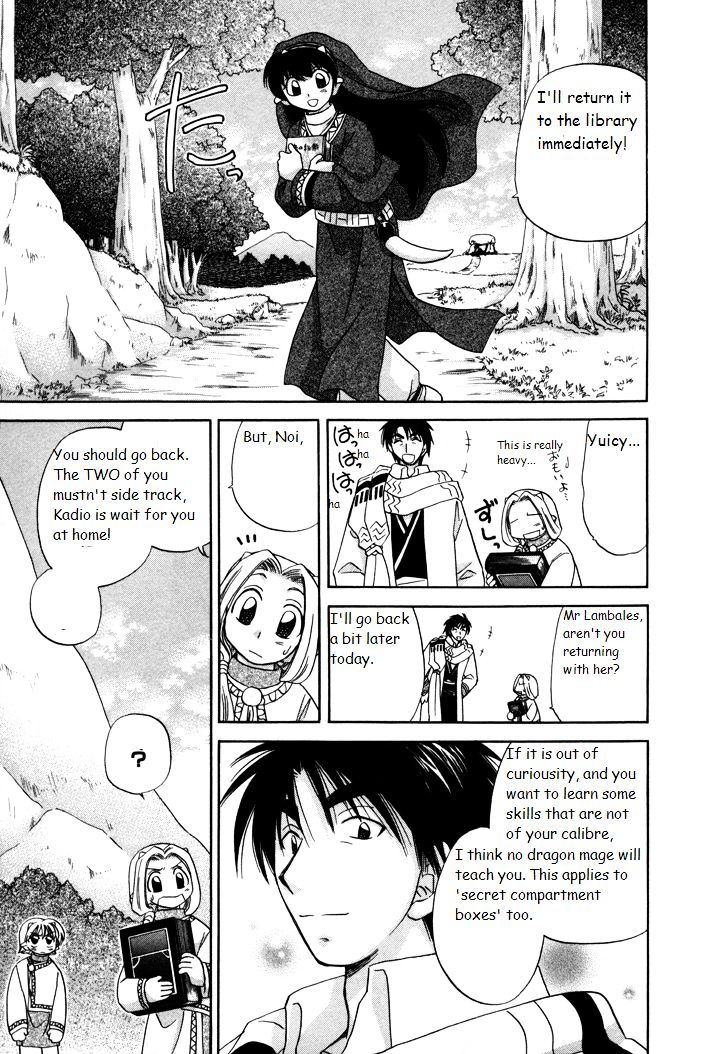 Corseltel No Ryuujitsushi Monogatari Chapter 7 #23