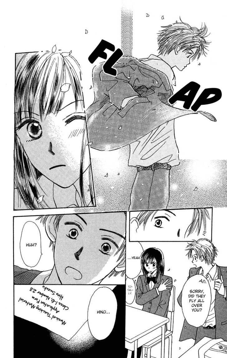 Koi No Uta Chapter 4 #8