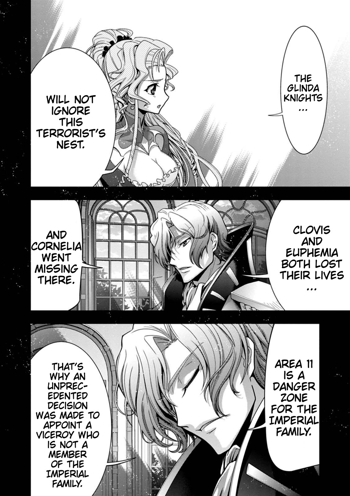 Code Geass - Soubou No Oz Chapter 14 #2