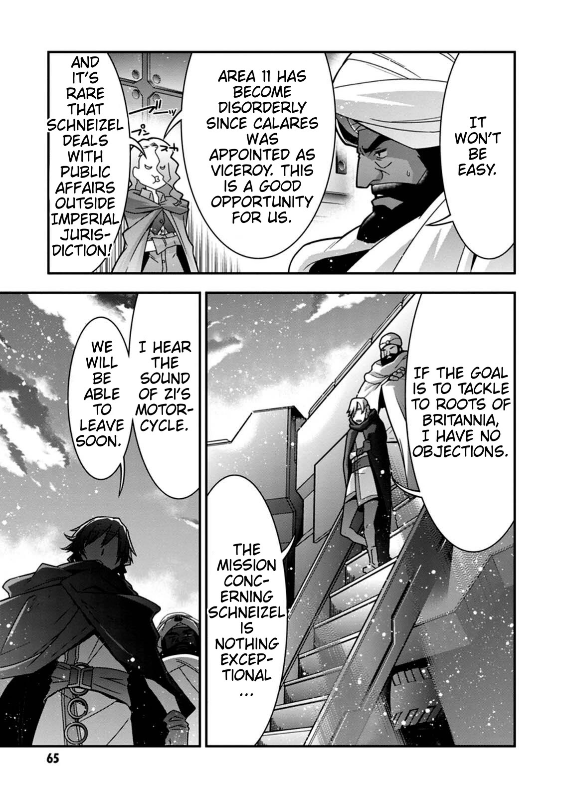 Code Geass - Soubou No Oz Chapter 13 #55