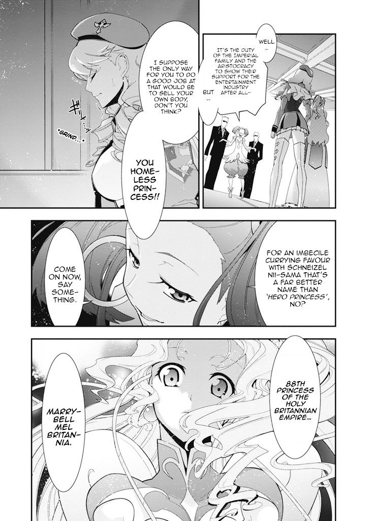 Code Geass - Soubou No Oz Chapter 8 #30