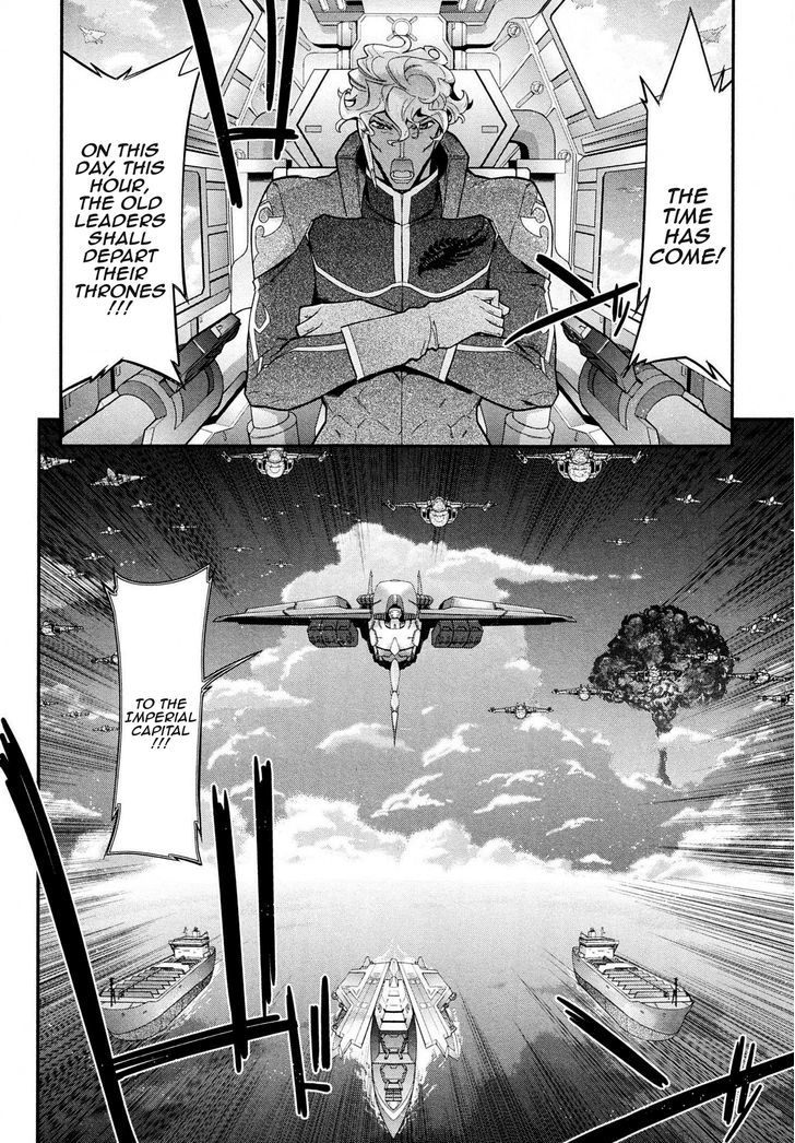 Code Geass - Soubou No Oz Chapter 5 #40