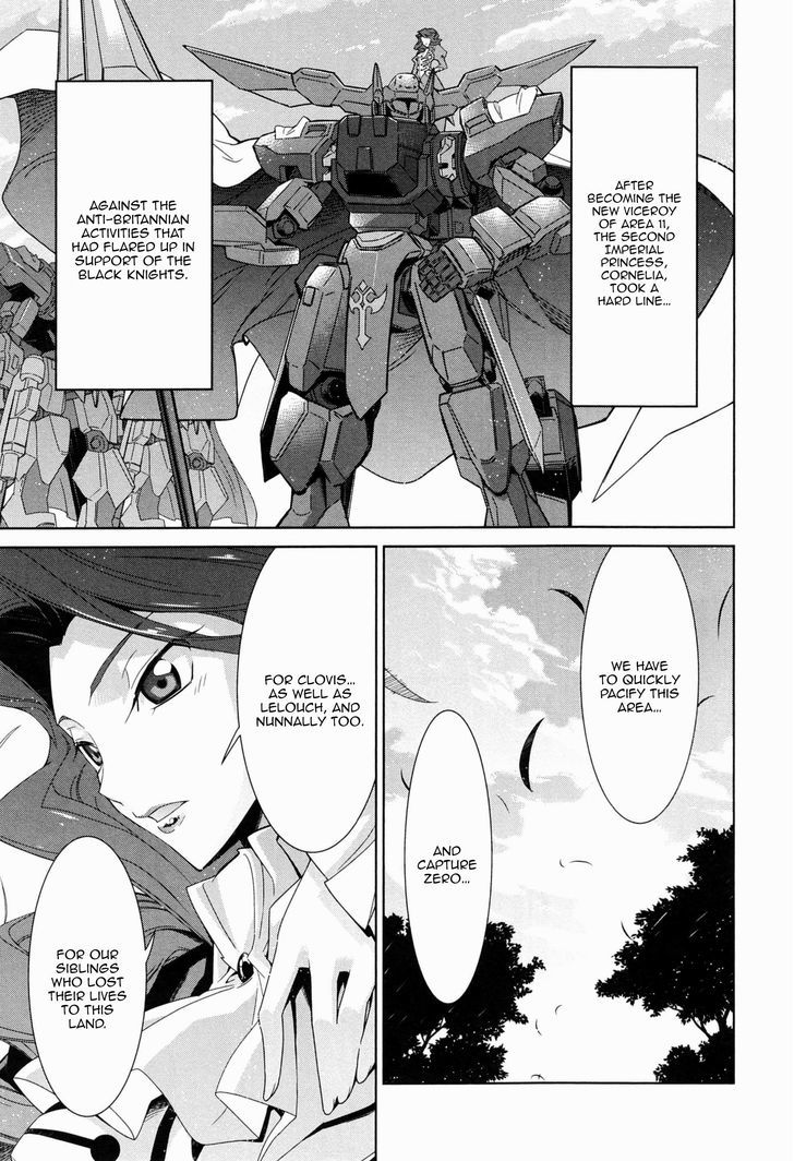 Code Geass - Soubou No Oz Chapter 0 #31