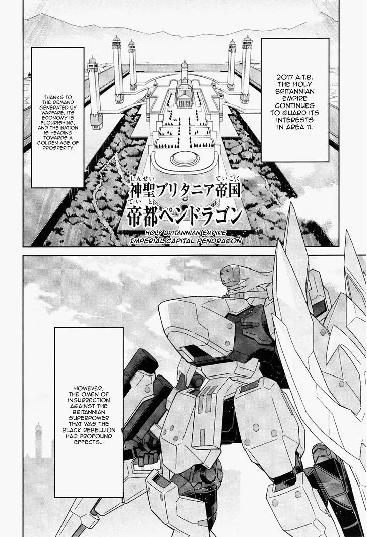 Code Geass - Soubou No Oz Chapter 0 #46