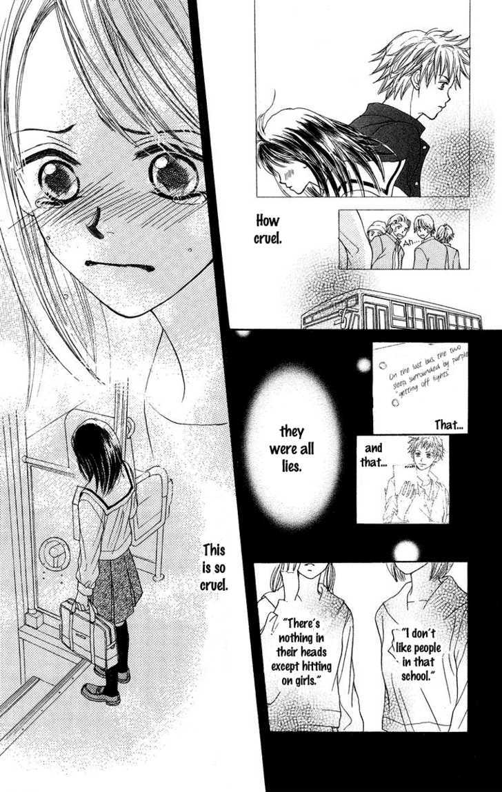 Koi No Uta Chapter 1 #29