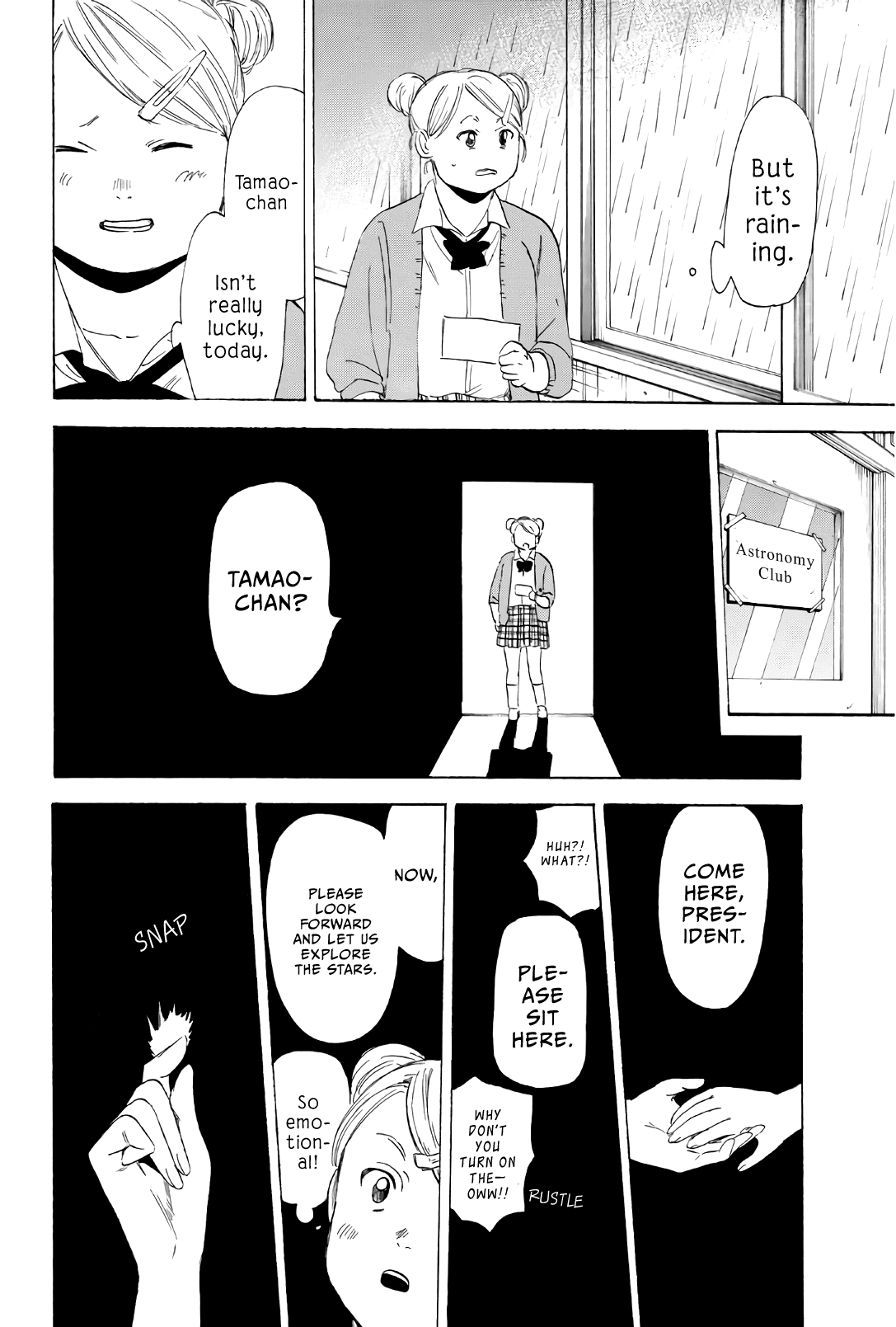 Sensei, Suki Desu. Chapter 26 #15