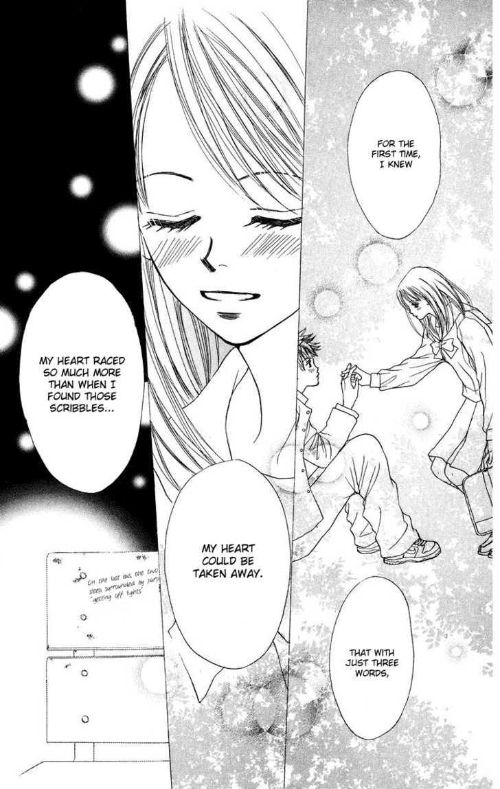 Koi No Uta Chapter 1 #43