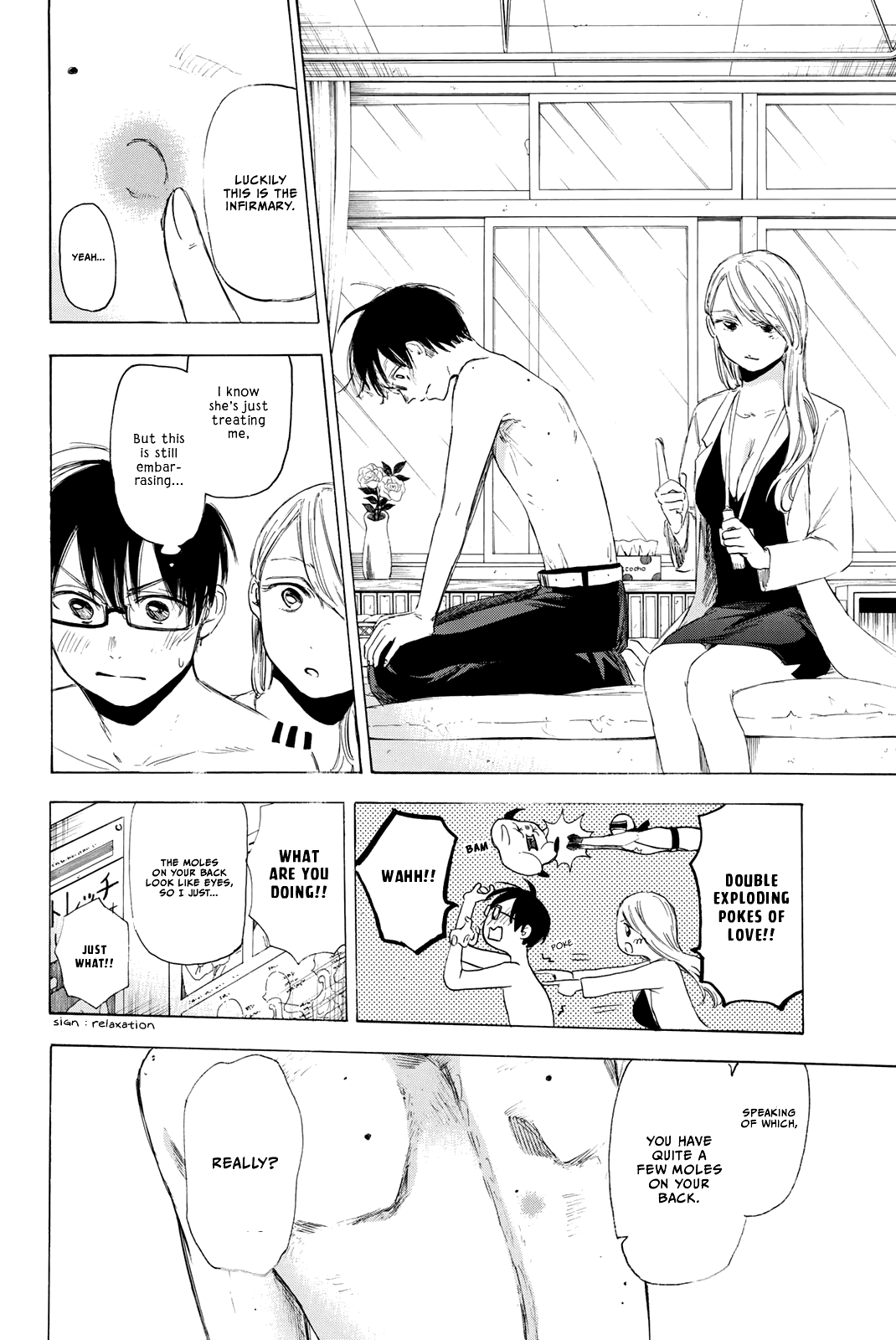 Sensei, Suki Desu. Chapter 21 #15