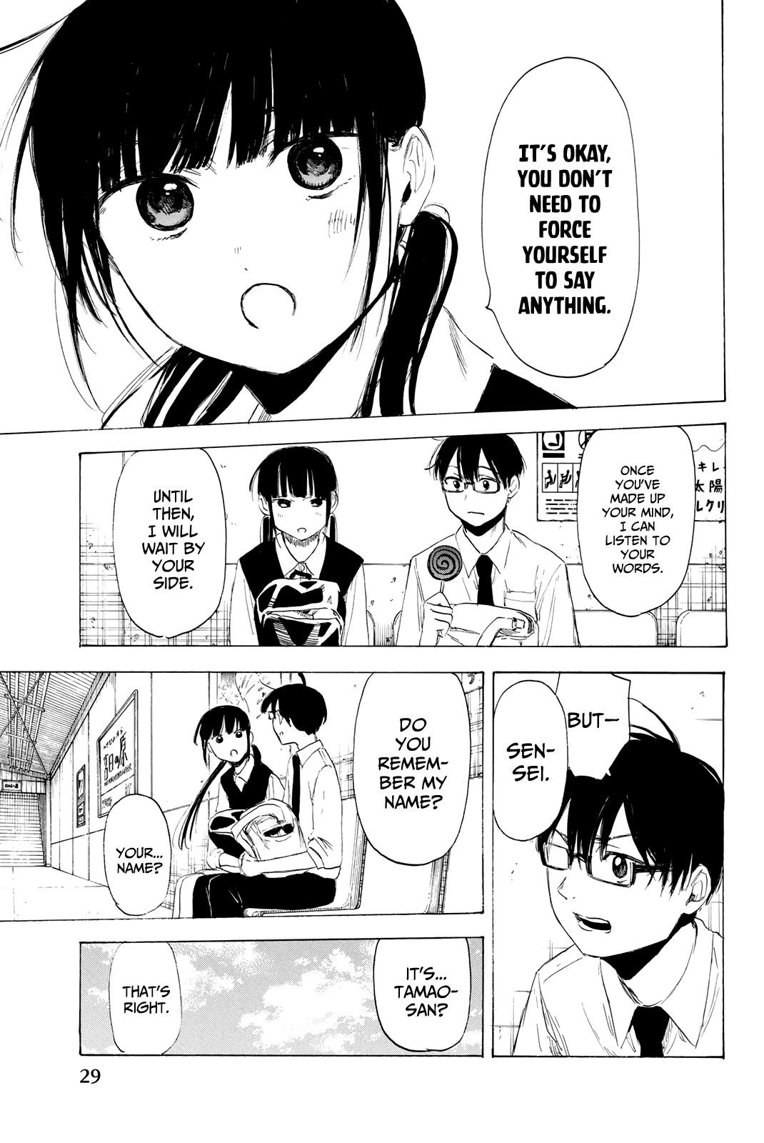 Sensei, Suki Desu. Chapter 16 #10