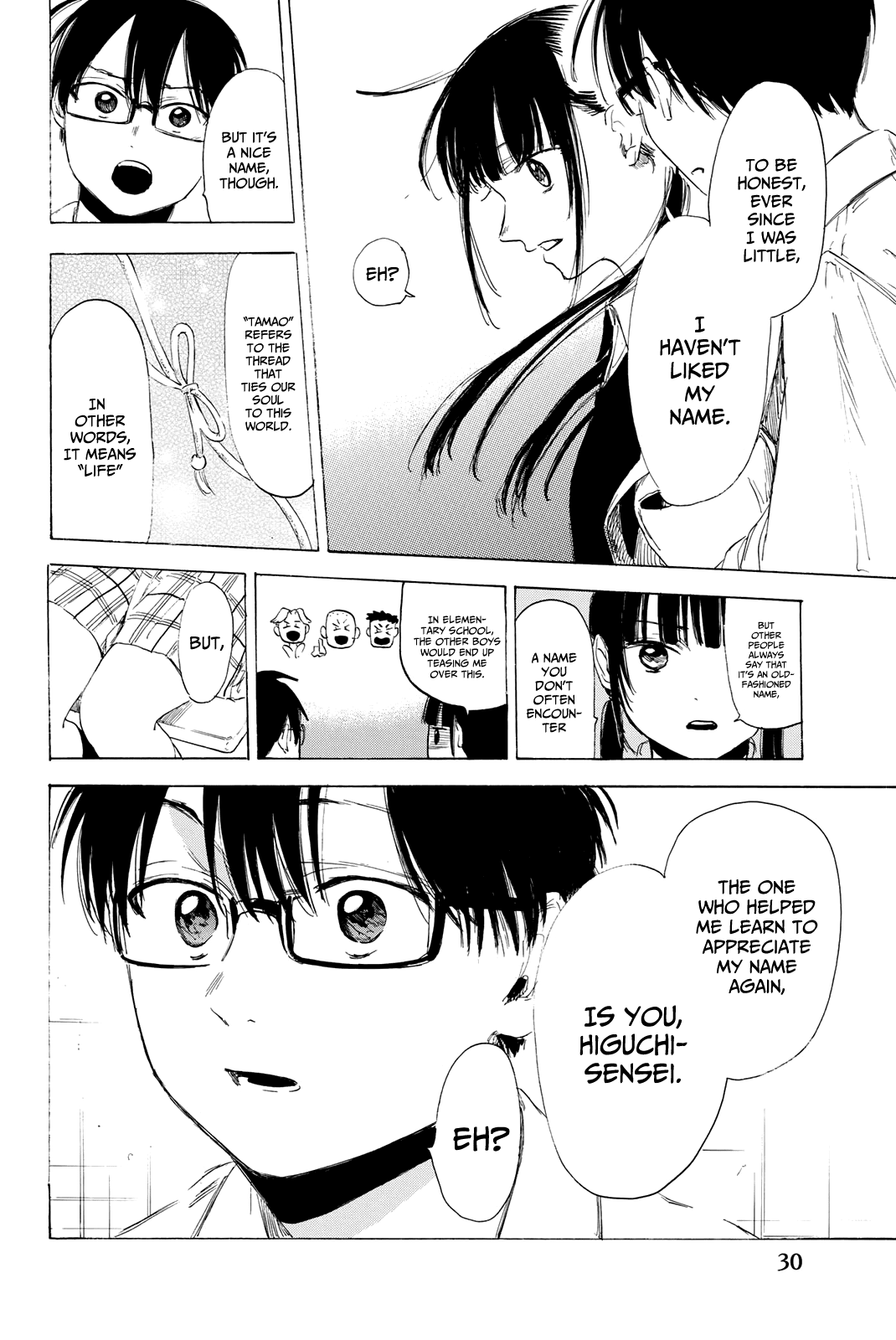 Sensei, Suki Desu. Chapter 16 #11