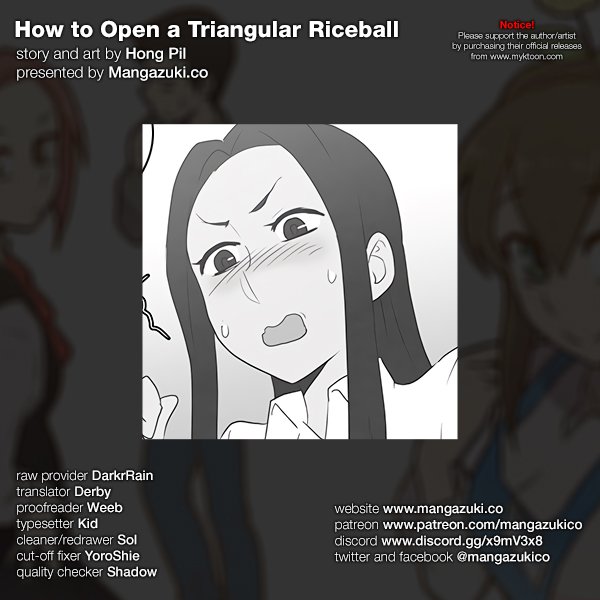 How To Open A Triangular Riceball Chapter 58 #1