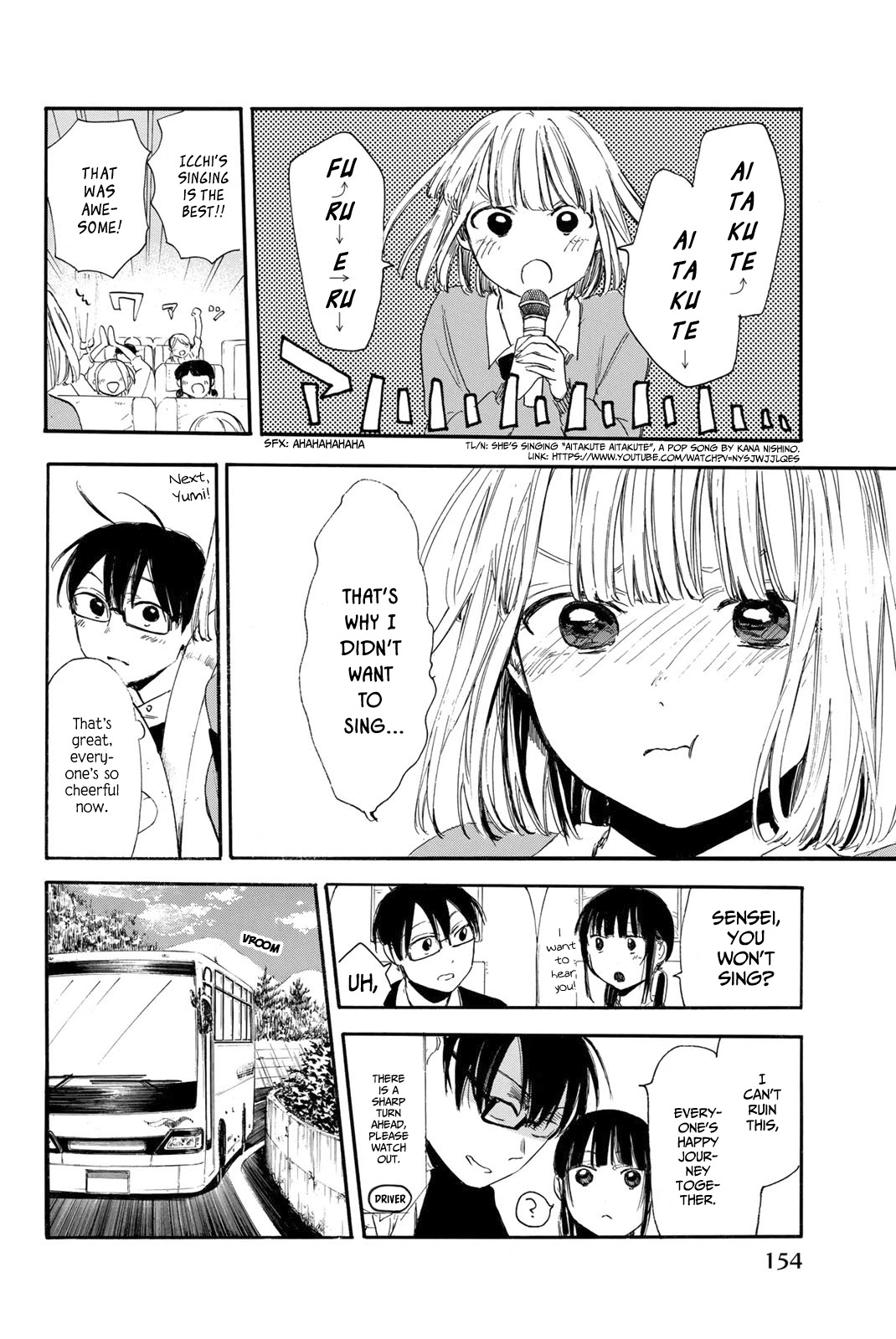 Sensei, Suki Desu. Chapter 13 #9