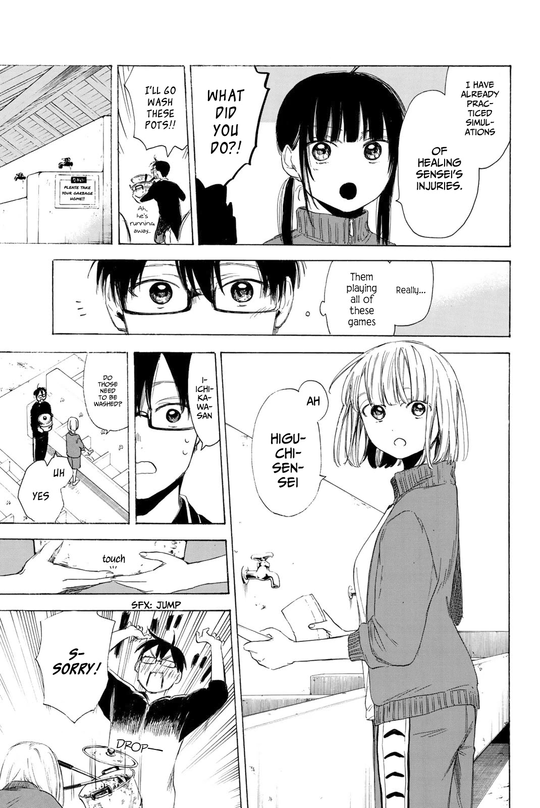 Sensei, Suki Desu. Chapter 14 #6