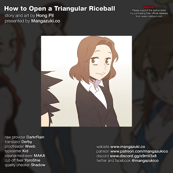 How To Open A Triangular Riceball Chapter 57 #1