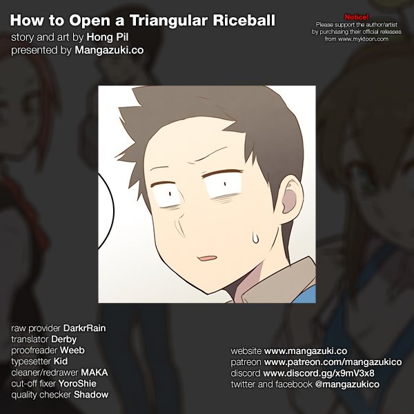 How To Open A Triangular Riceball Chapter 56 #1