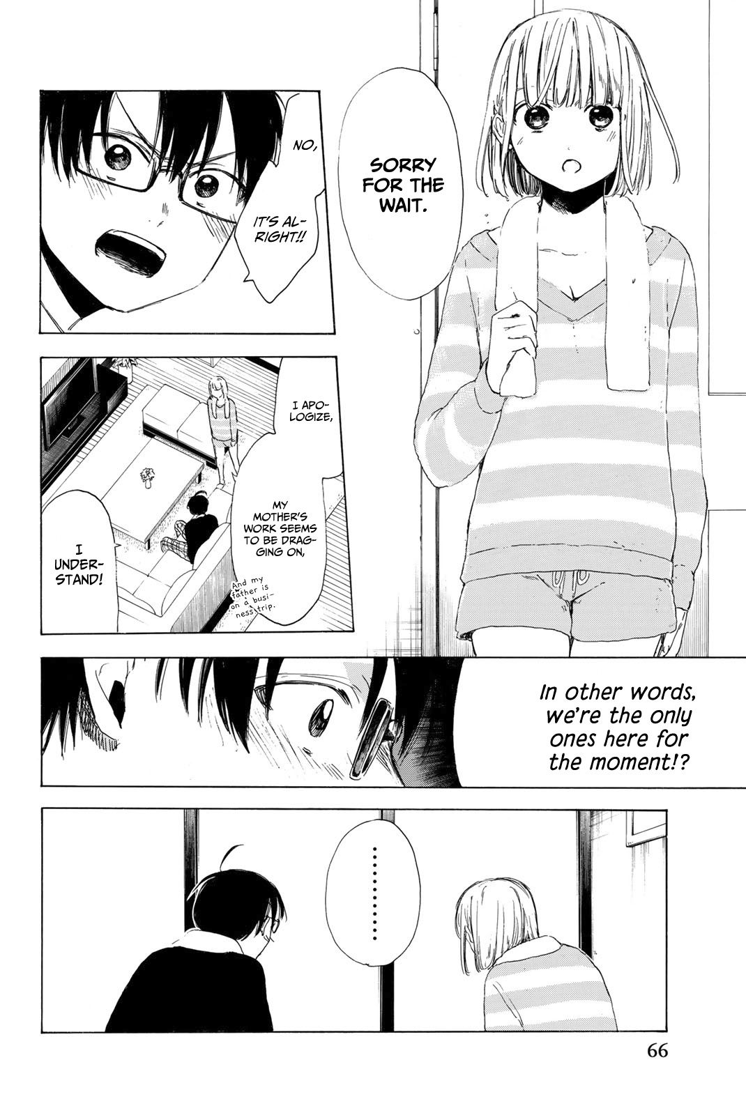 Sensei, Suki Desu. Chapter 9 #4