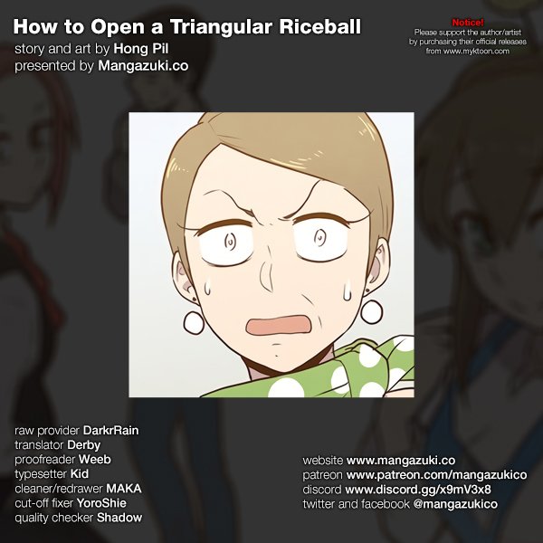 How To Open A Triangular Riceball Chapter 52 #1