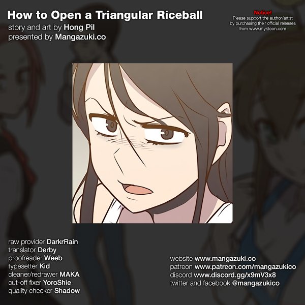 How To Open A Triangular Riceball Chapter 51 #1