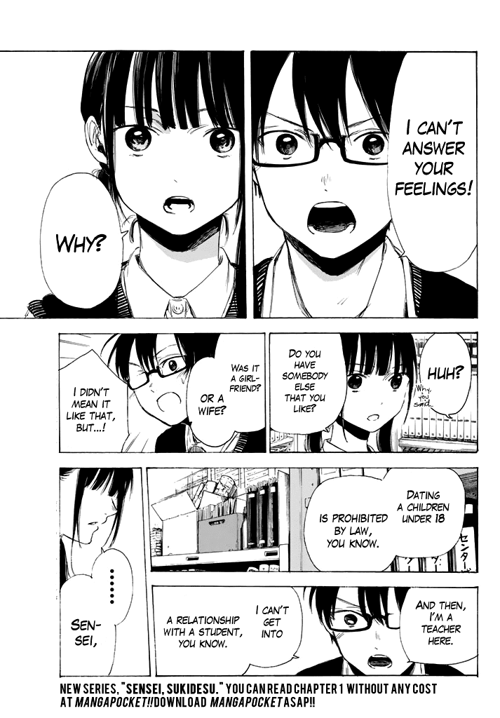 Sensei, Suki Desu. Chapter 2 #10