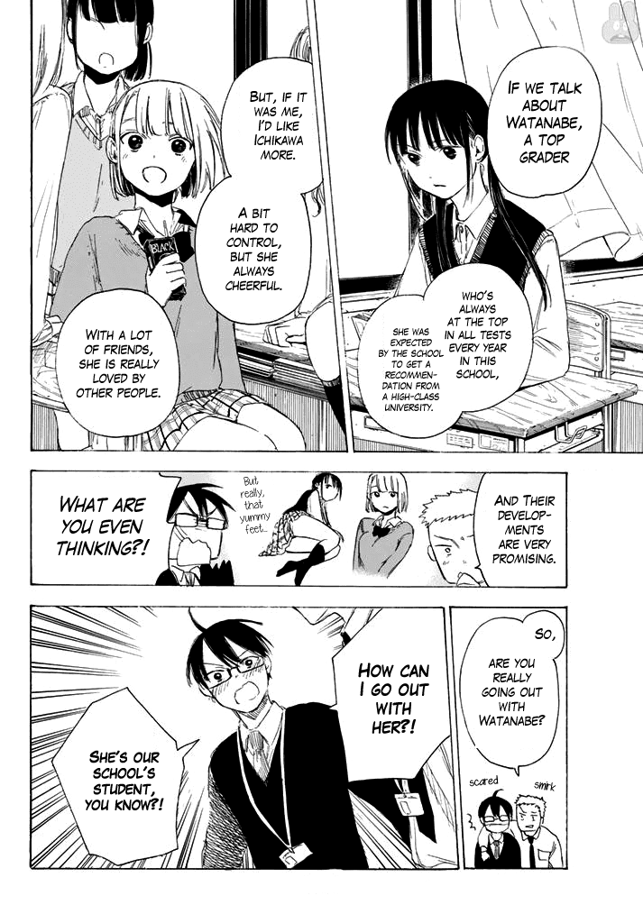 Sensei, Suki Desu. Chapter 2 #17