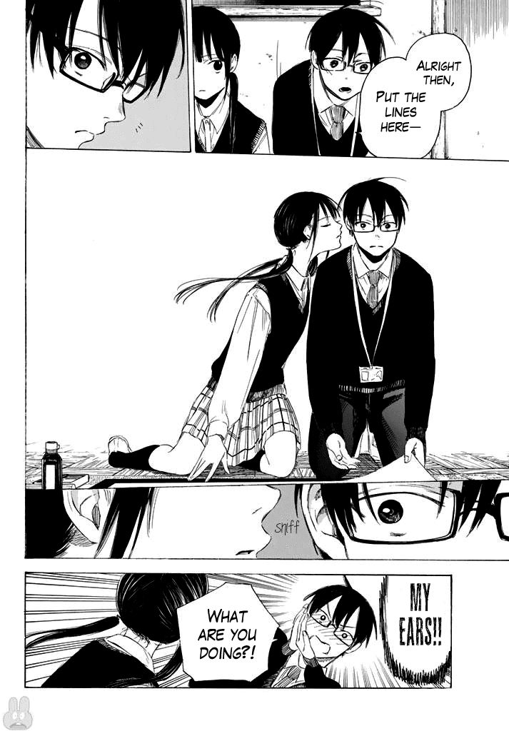 Sensei, Suki Desu. Chapter 2 #23