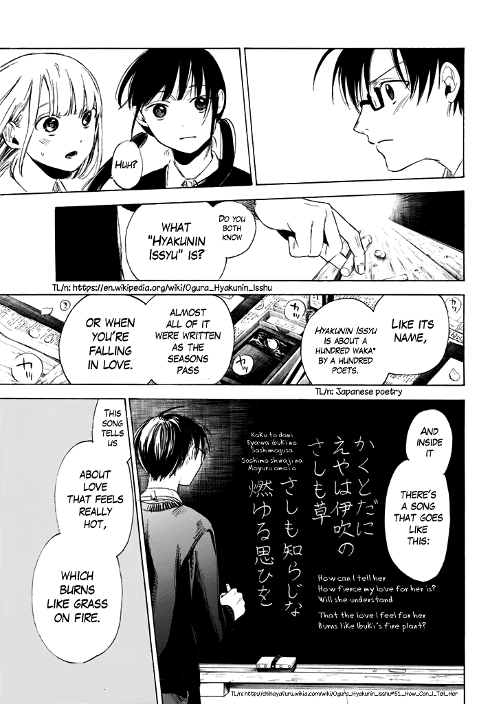 Sensei, Suki Desu. Chapter 2 #36