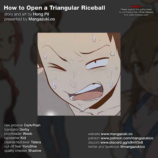 How To Open A Triangular Riceball Chapter 44 #1
