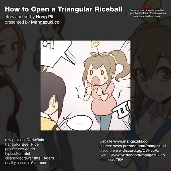 How To Open A Triangular Riceball Chapter 30 #1