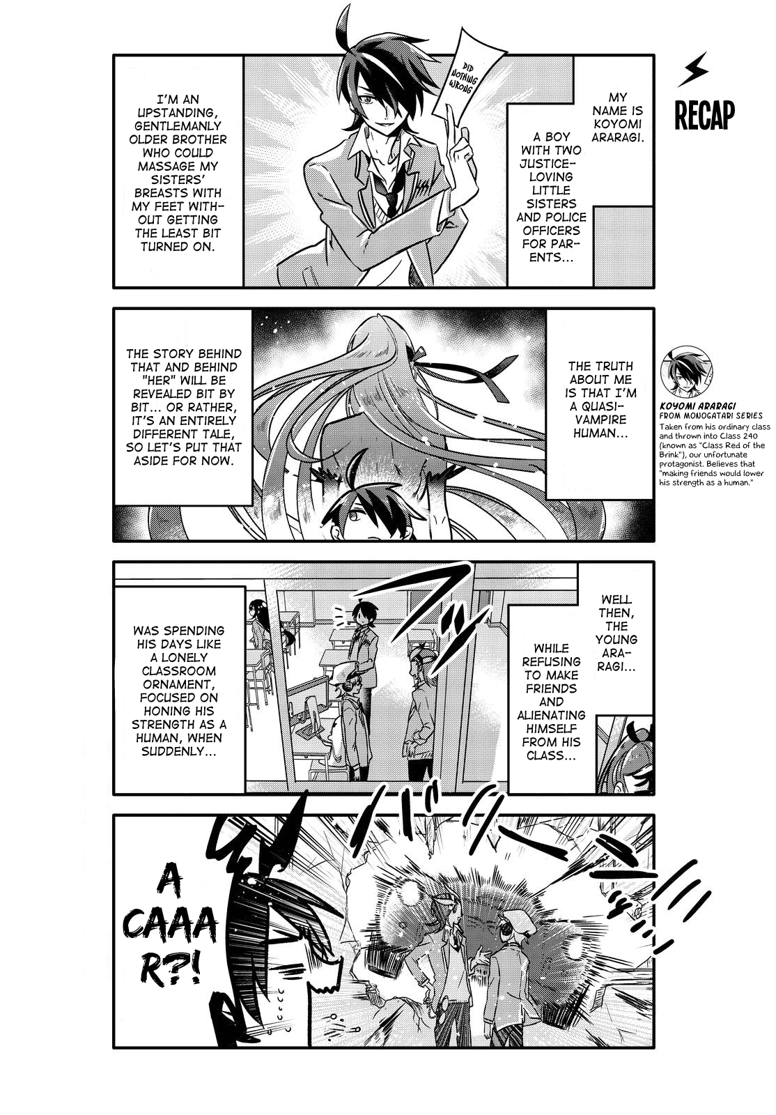 Seishun Kijinden! Nishio Gakuen Chapter 3 #2