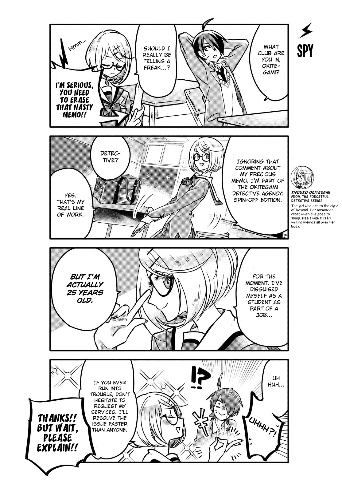 Seishun Kijinden! Nishio Gakuen Chapter 3 #10