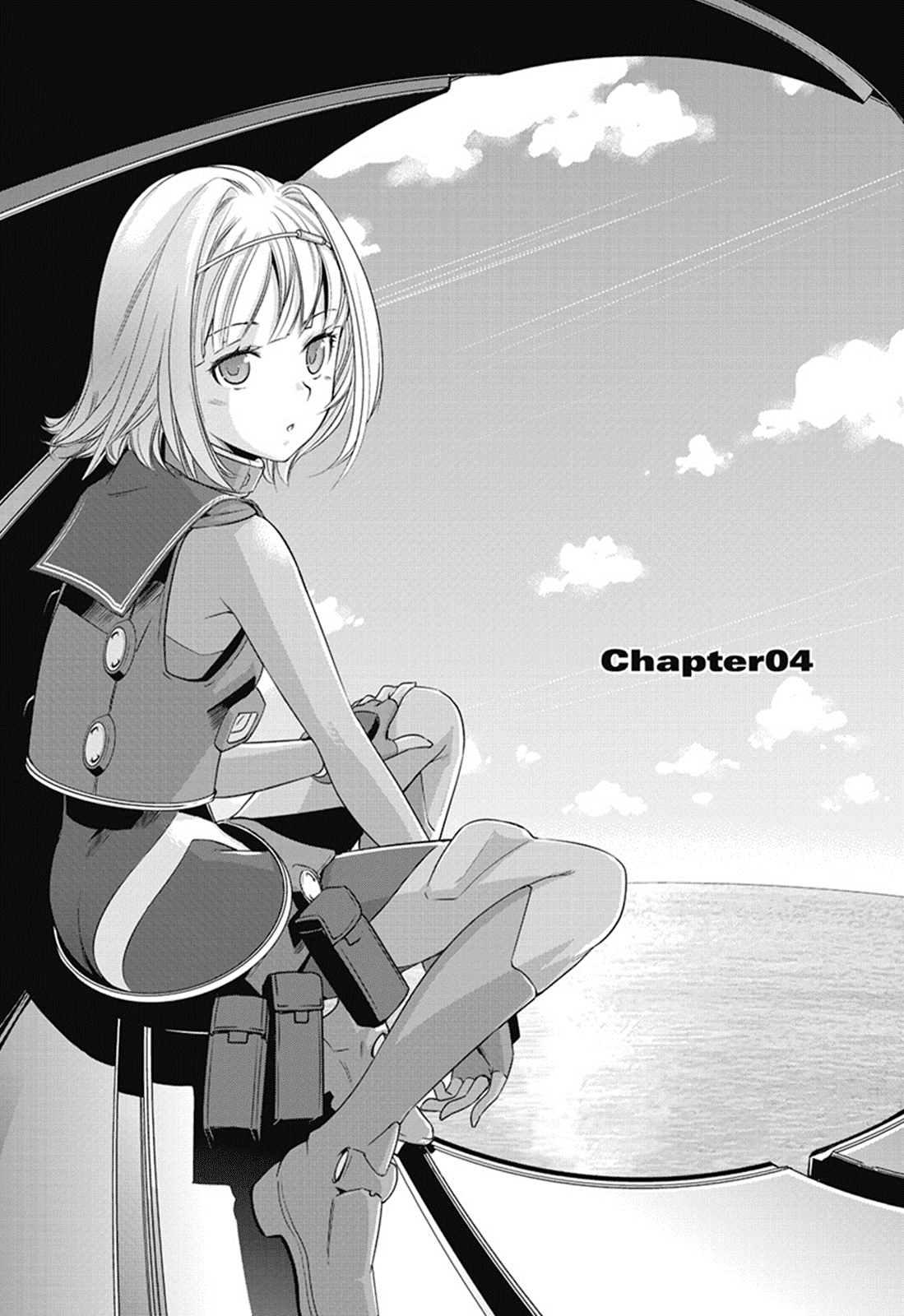 Heavy Object S Chapter 4 #1