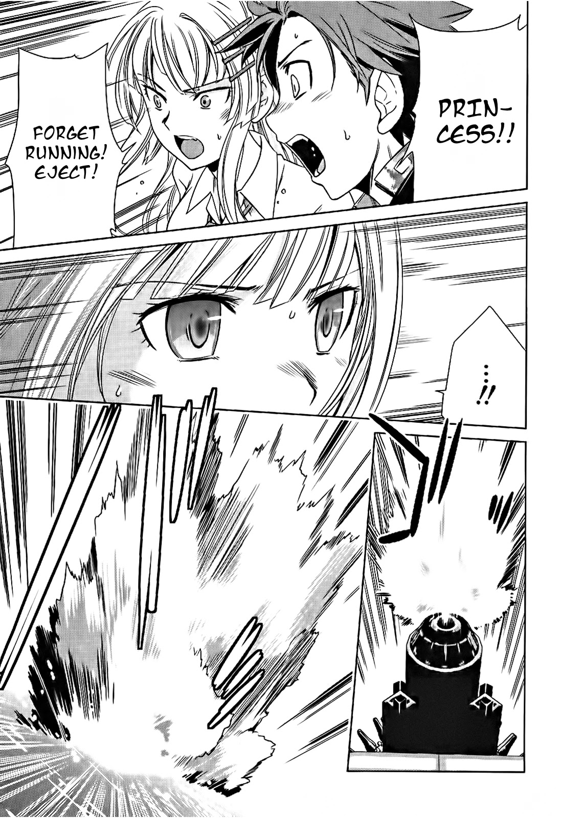 Heavy Object S Chapter 4 #21