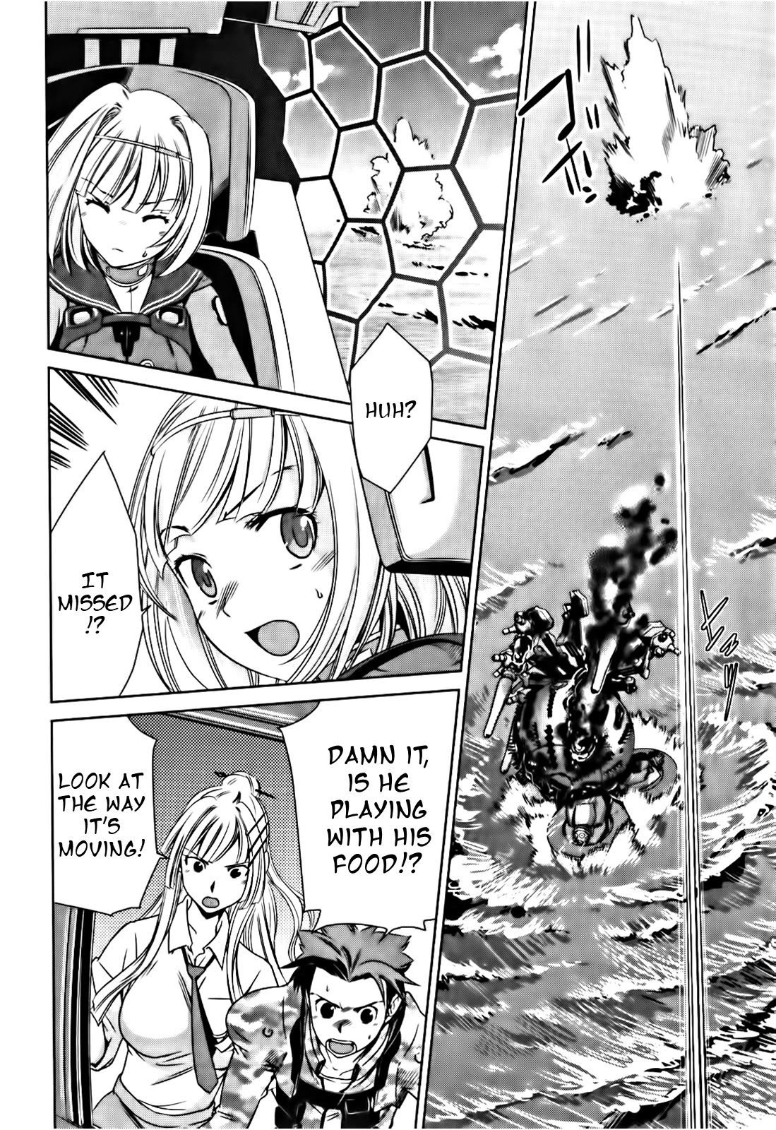 Heavy Object S Chapter 4 #22