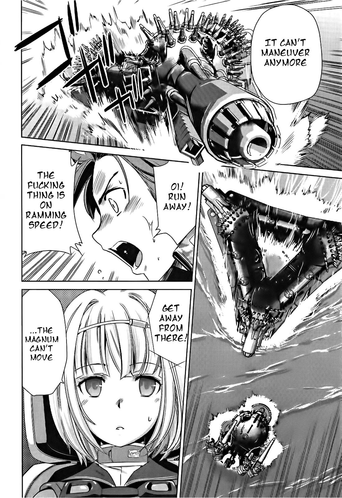 Heavy Object S Chapter 4 #26