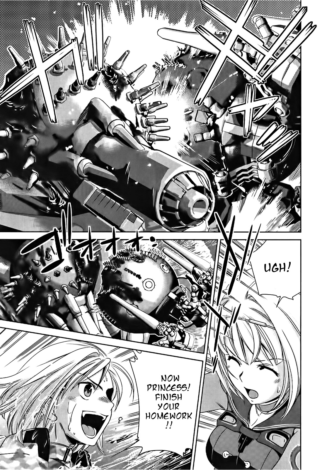 Heavy Object S Chapter 4 #27