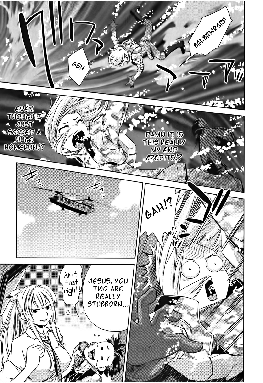 Heavy Object S Chapter 4 #36