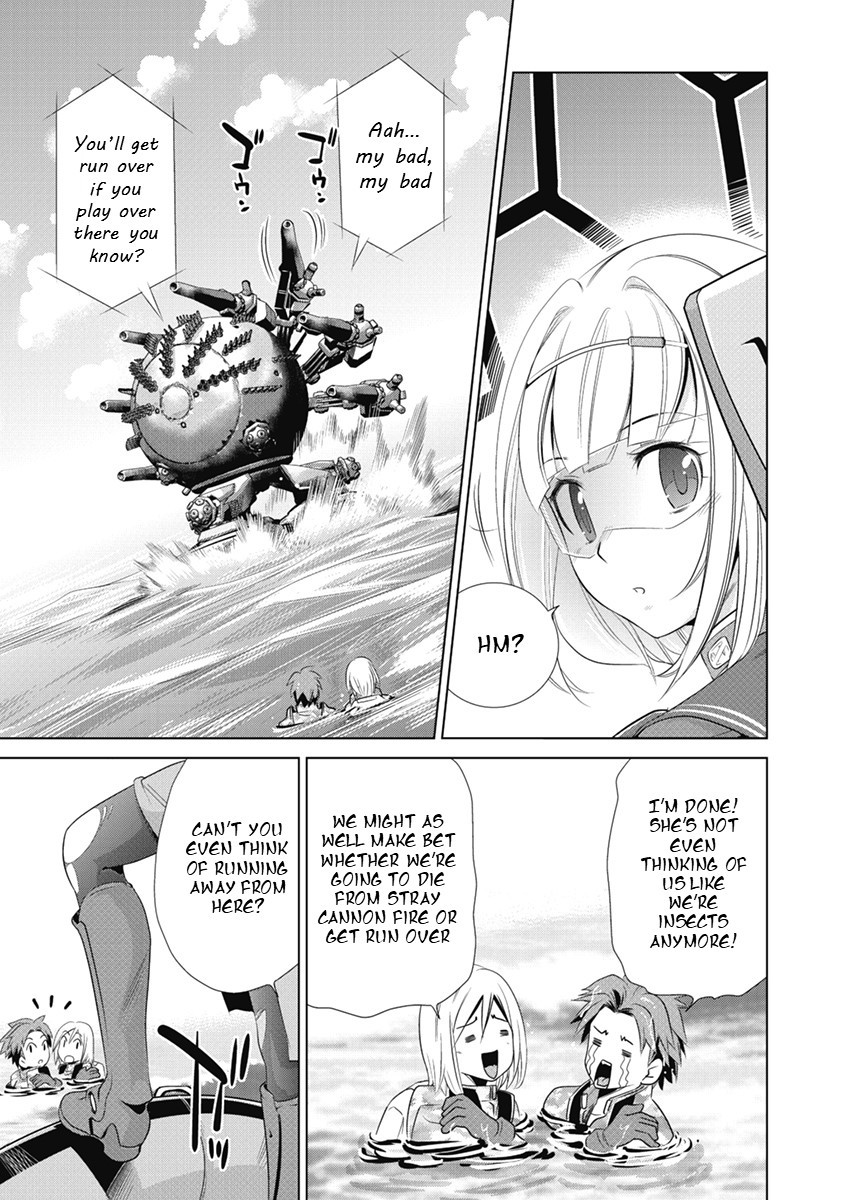 Heavy Object S Chapter 3 #6