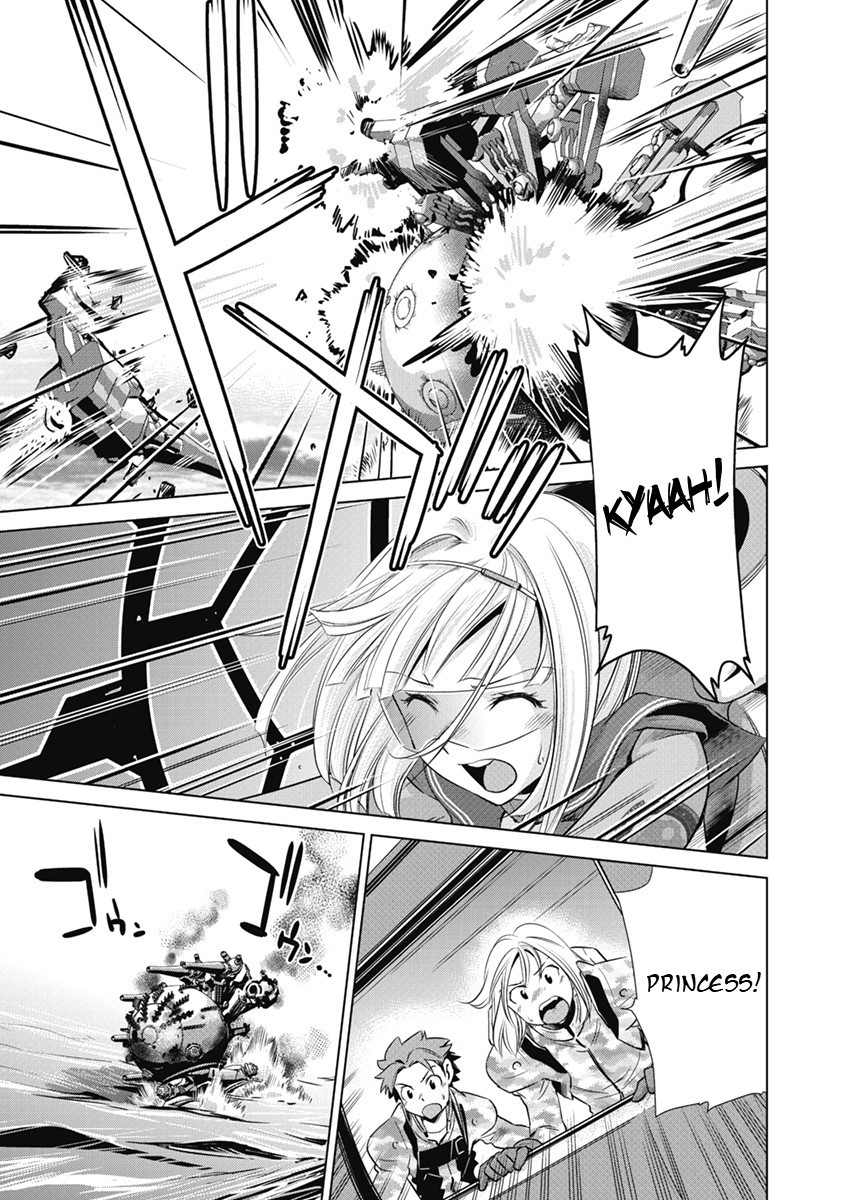 Heavy Object S Chapter 3 #22