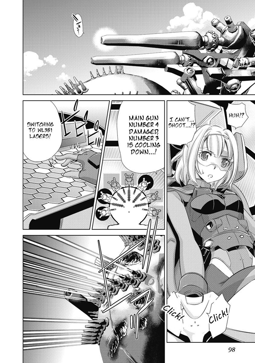 Heavy Object S Chapter 3 #25