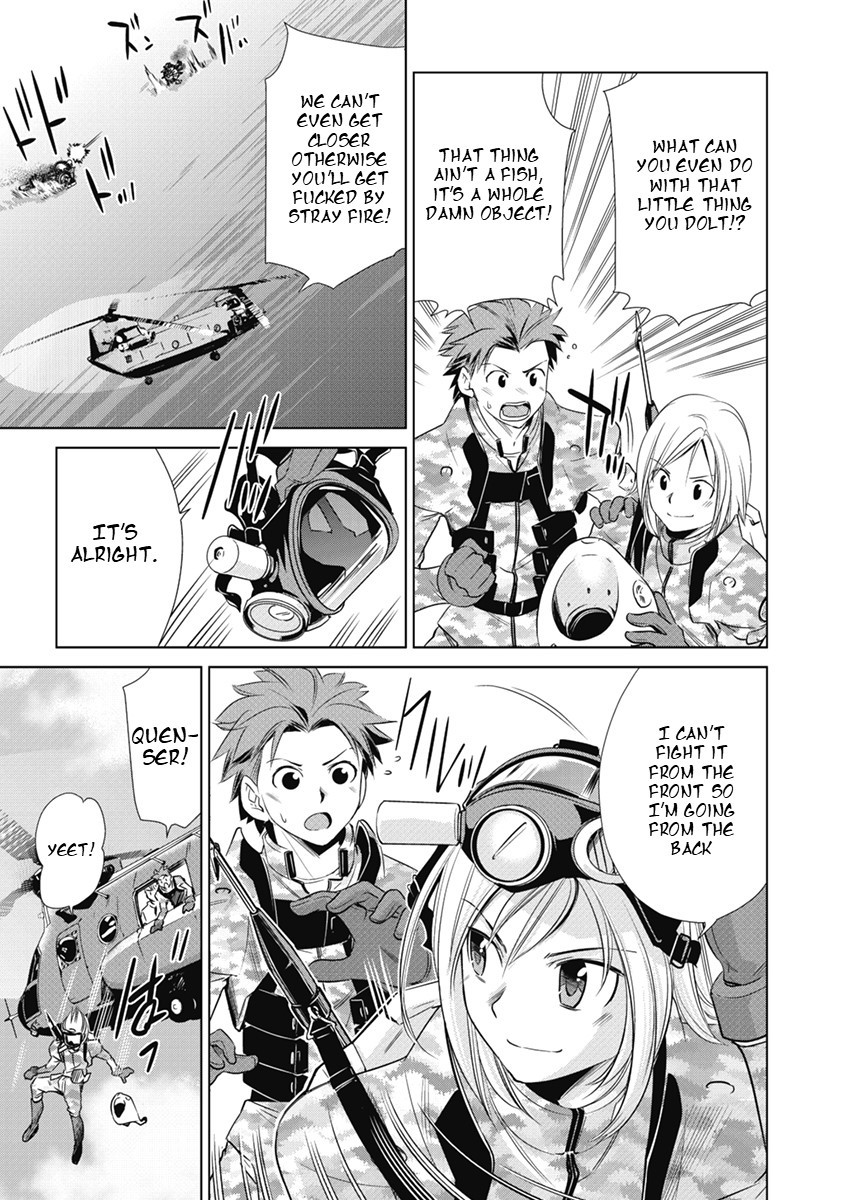 Heavy Object S Chapter 3 #30