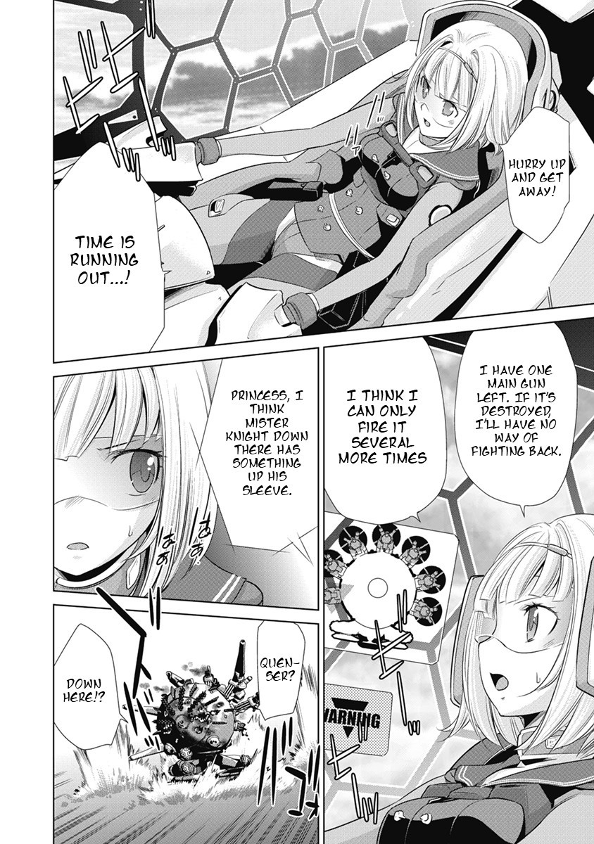 Heavy Object S Chapter 3 #33