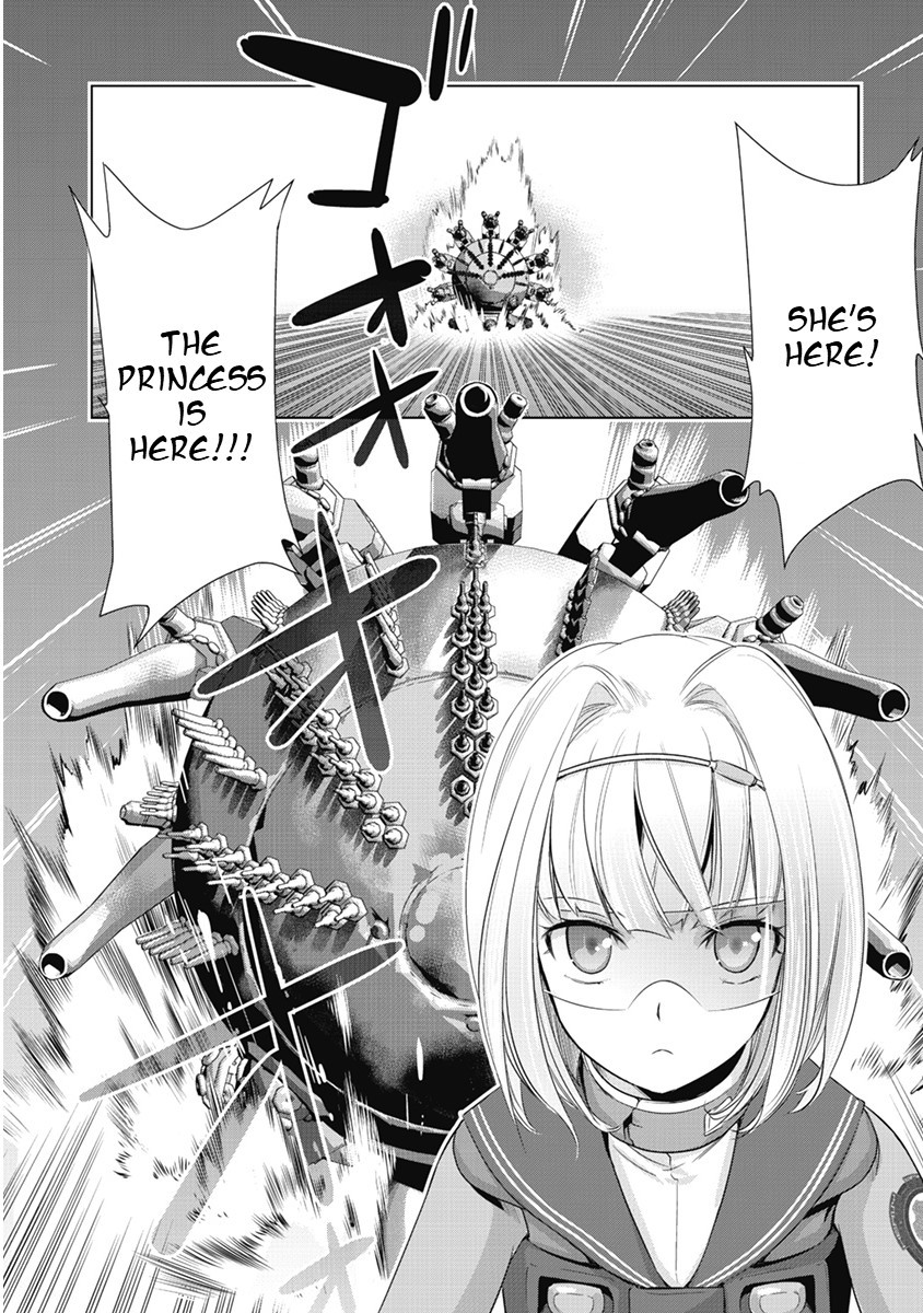 Heavy Object S Chapter 2 #29