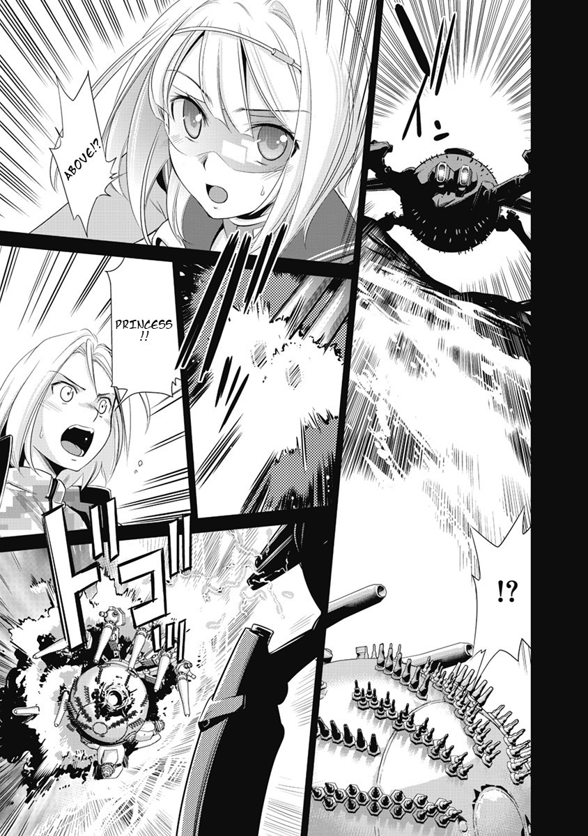 Heavy Object S Chapter 1 #11