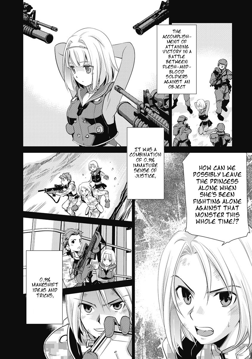 Heavy Object S Chapter 1 #14