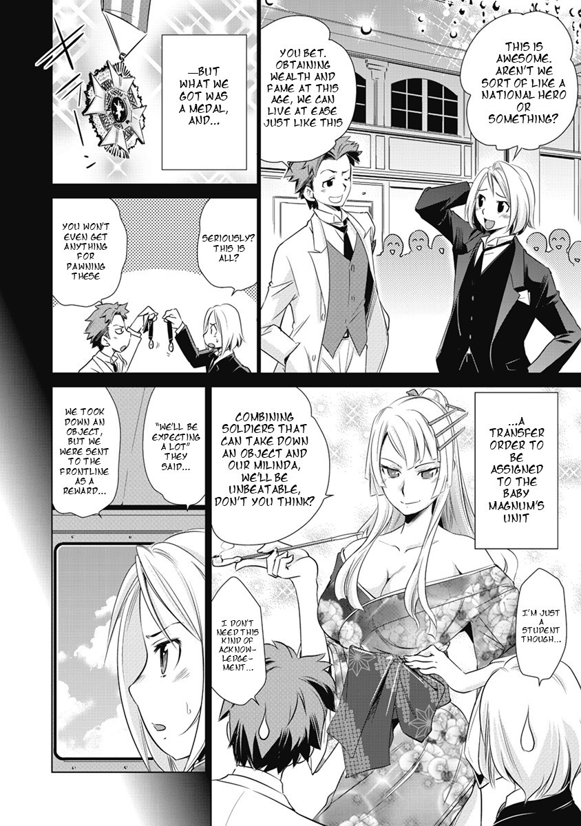 Heavy Object S Chapter 1 #16