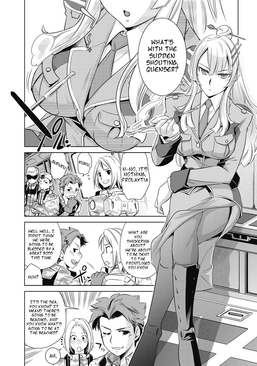 Heavy Object S Chapter 1 #18