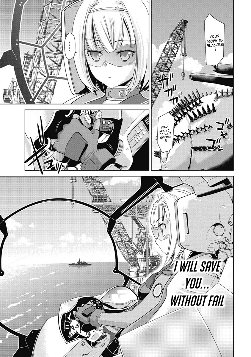 Heavy Object S Chapter 1 #37