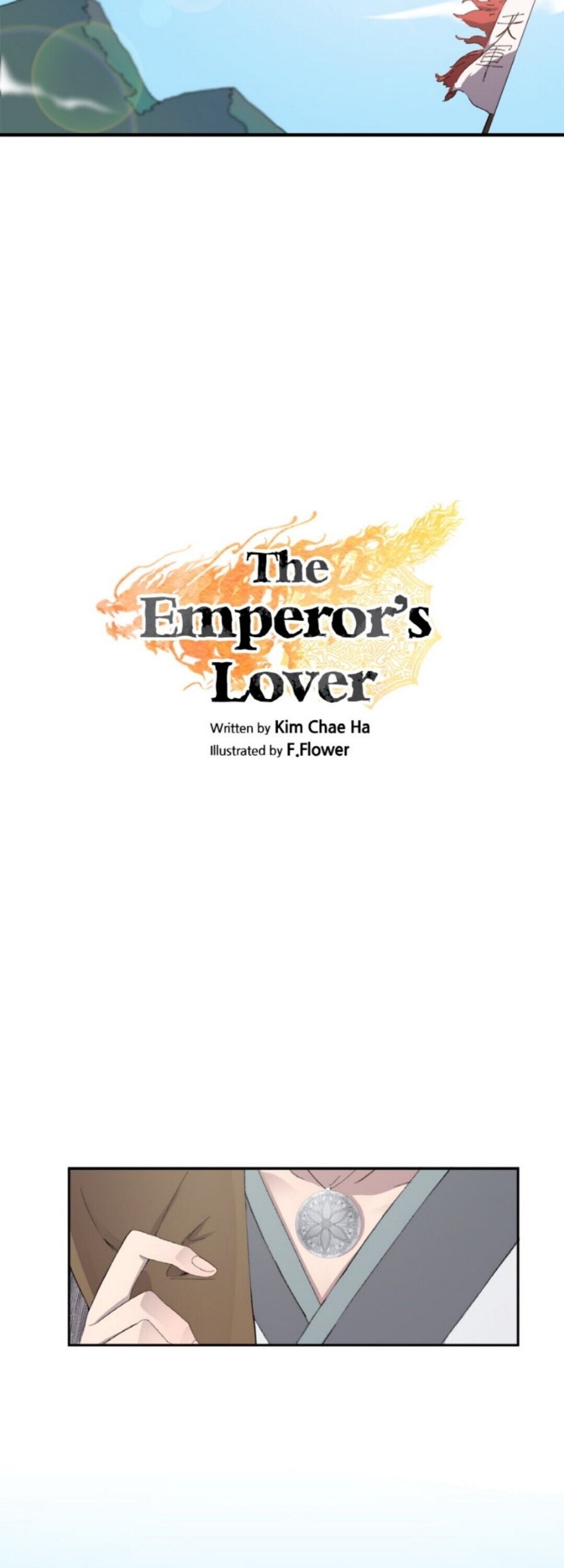 The Emperor’S Lover Chapter 1 #7