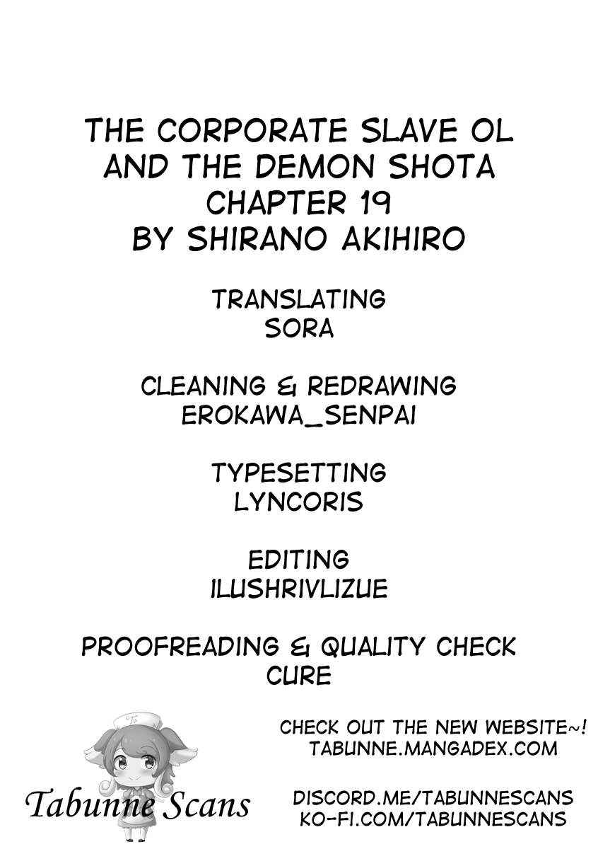 The Corporate Slave Ol And The Demon Shota Chapter 19 #5